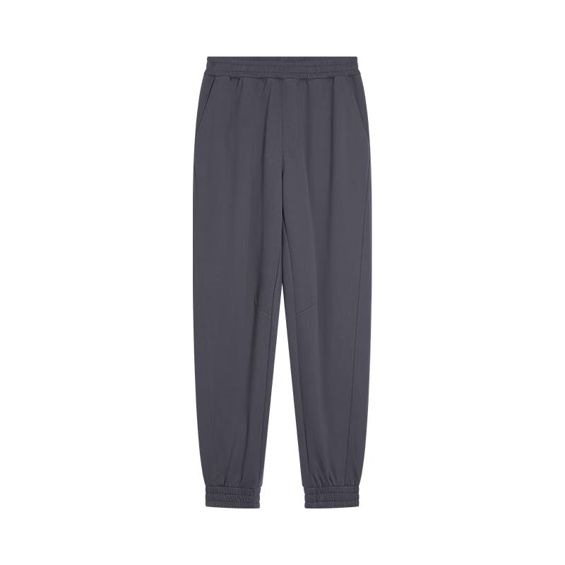 JD ZAO Men s Lightweight Breathable Track Pants S
JD ZAO Men s Lightweight Breathable Track Pants S