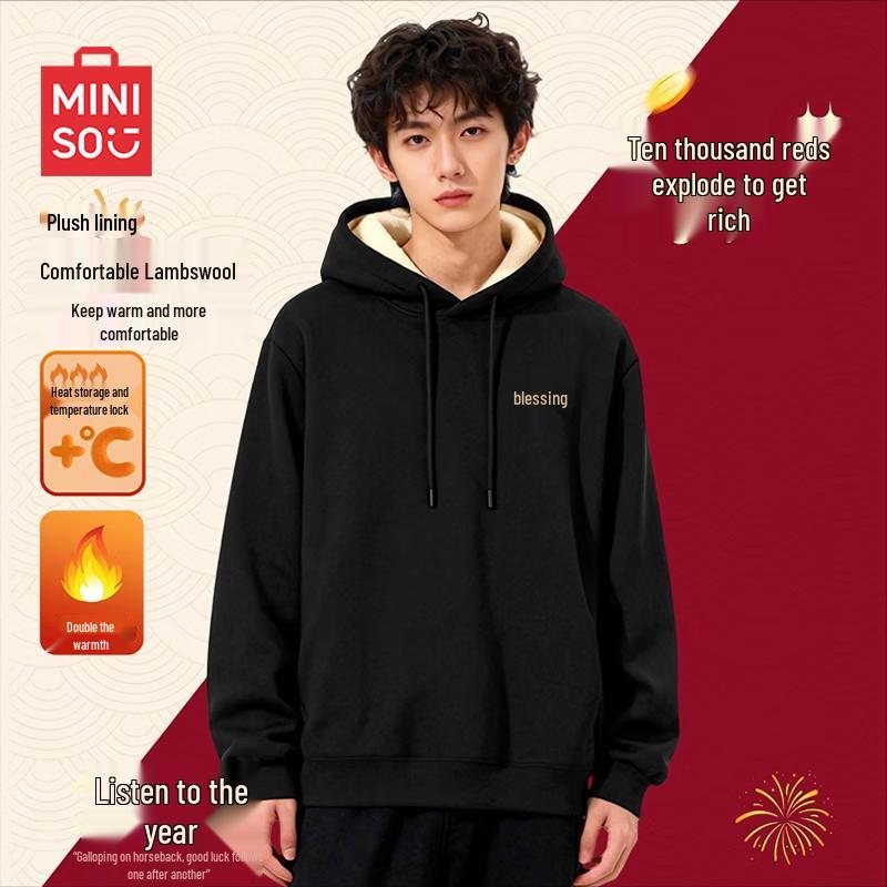 MINISO Men s New Year Lucky Fleece Hooded Sweatshirt 2XL
MINISO Men s New Year Lucky Fleece Hooded Sweatshirt 2XL
