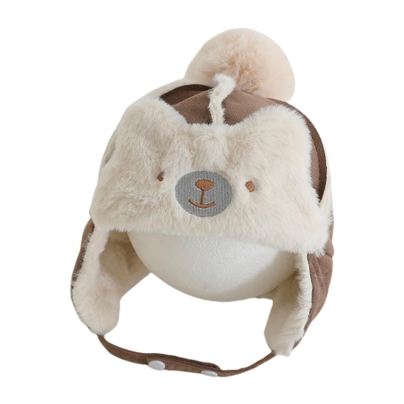 Kids Winter Warm Hat Soft & Comfortable Leifeng Caps Windproof for Cold Weather Protections with Lovely Plush Decor коричневый
Kids Winter Warm Hat Soft & Comfortable Leifeng Caps Windproof for Cold Weather Protections with Lovely Plush Decor коричневый
