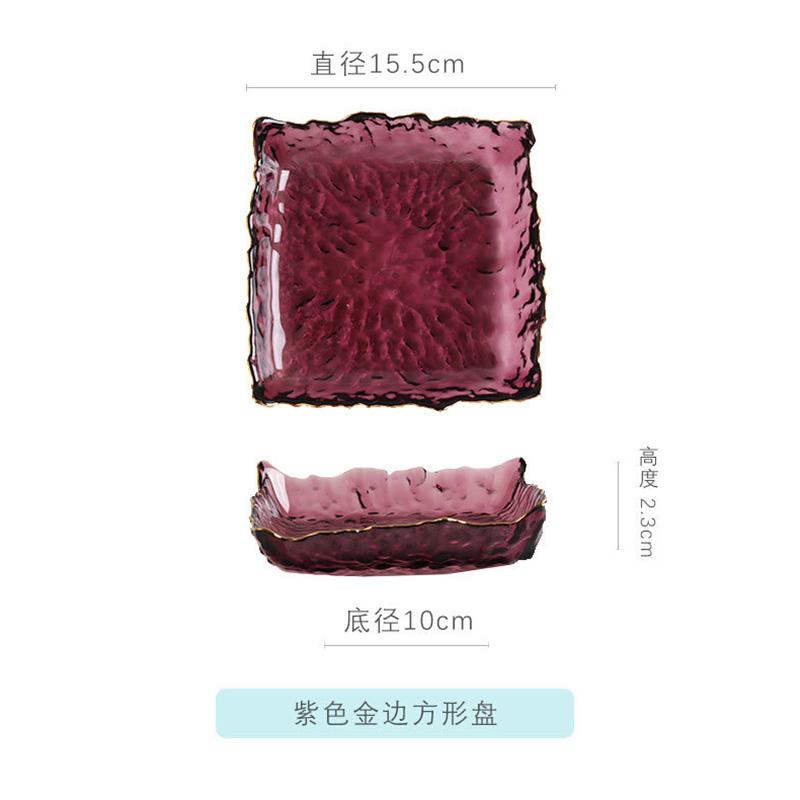 Квадратная стеклянная тарелка Пномпень Необычная фруктовая тарелка Маленькая тарелка для закусок Декоративная тарелка для гостиной Стеклянная хрустальная тарелка Столовая посуда
Квадратная стеклянная тарелка Пномпень Необычная фруктовая тарелка Маленькая тарелка для закусок Декоративная тарелка для гостиной Стеклянная хрустальная тарелка Столовая посуда