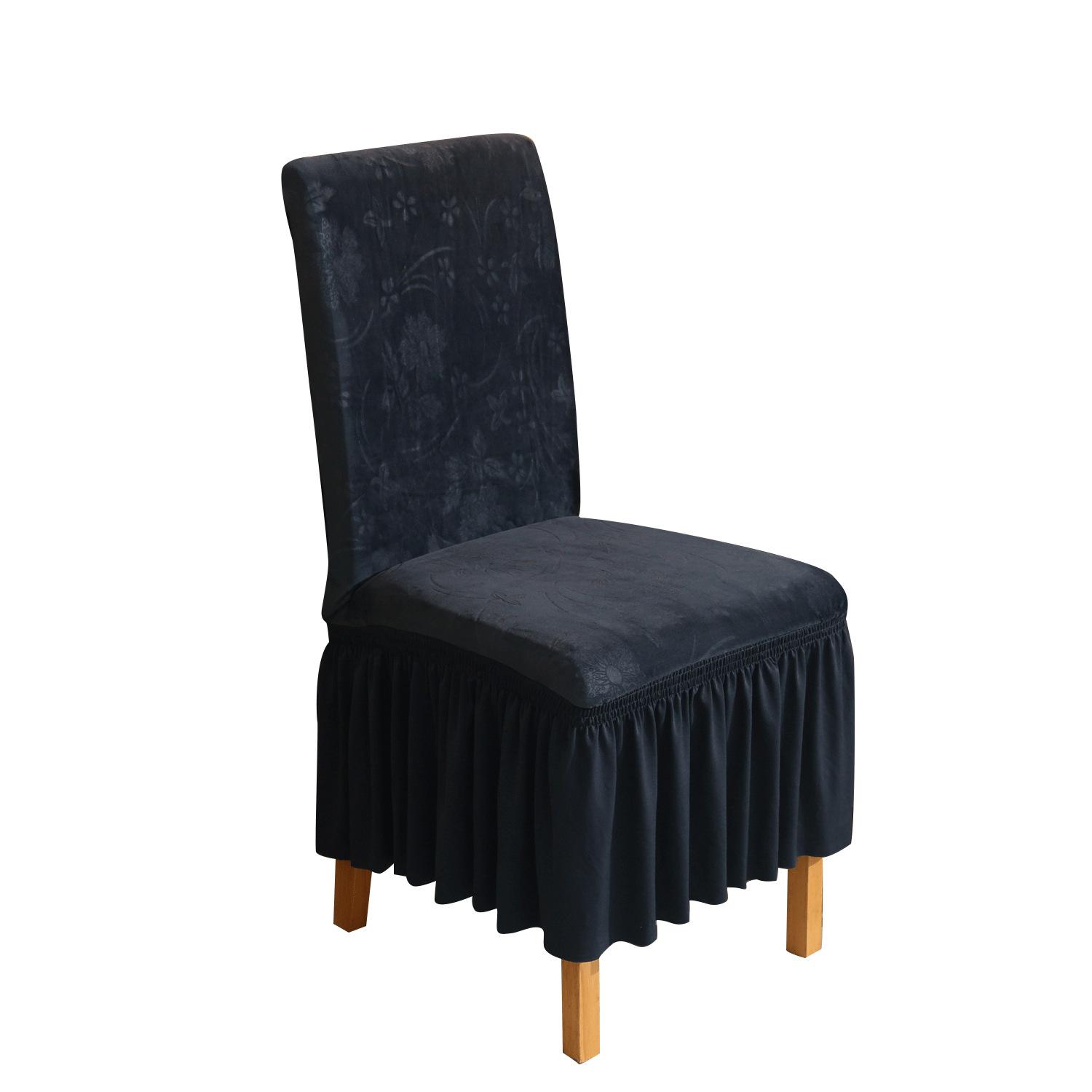 Jacquard Chair Cover Non-Slip Dustproof Thickened Integrated Dining Chair Cover Solid Color Soft Durable Home Chair Protector 1 pc
Jacquard Chair Cover Non-Slip Dustproof Thickened Integrated Dining Chair Cover Solid Color Soft Durable Home Chair Protector 1 pc
