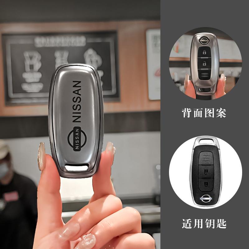 New TPU Car Key Case Cover Shell for Nissan Versa X-Trail T33 J12 Qashqai Teana Altima Ariya Serena Kicks Pathfinder Rogue 2023
New TPU Car Key Case Cover Shell for Nissan Versa X-Trail T33 J12 Qashqai Teana Altima Ariya Serena Kicks Pathfinder Rogue 2023