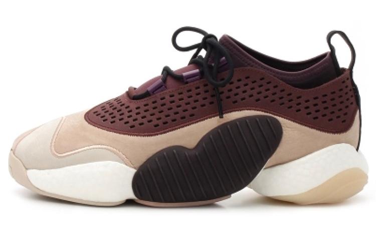 Crazy Byw A Ma Maniere x Crazy Byw Adidas Originals Low Ash Pea BB9486 44⅔
Crazy Byw A Ma Maniere x Crazy Byw Adidas Originals Low Ash Pea BB9486 44⅔