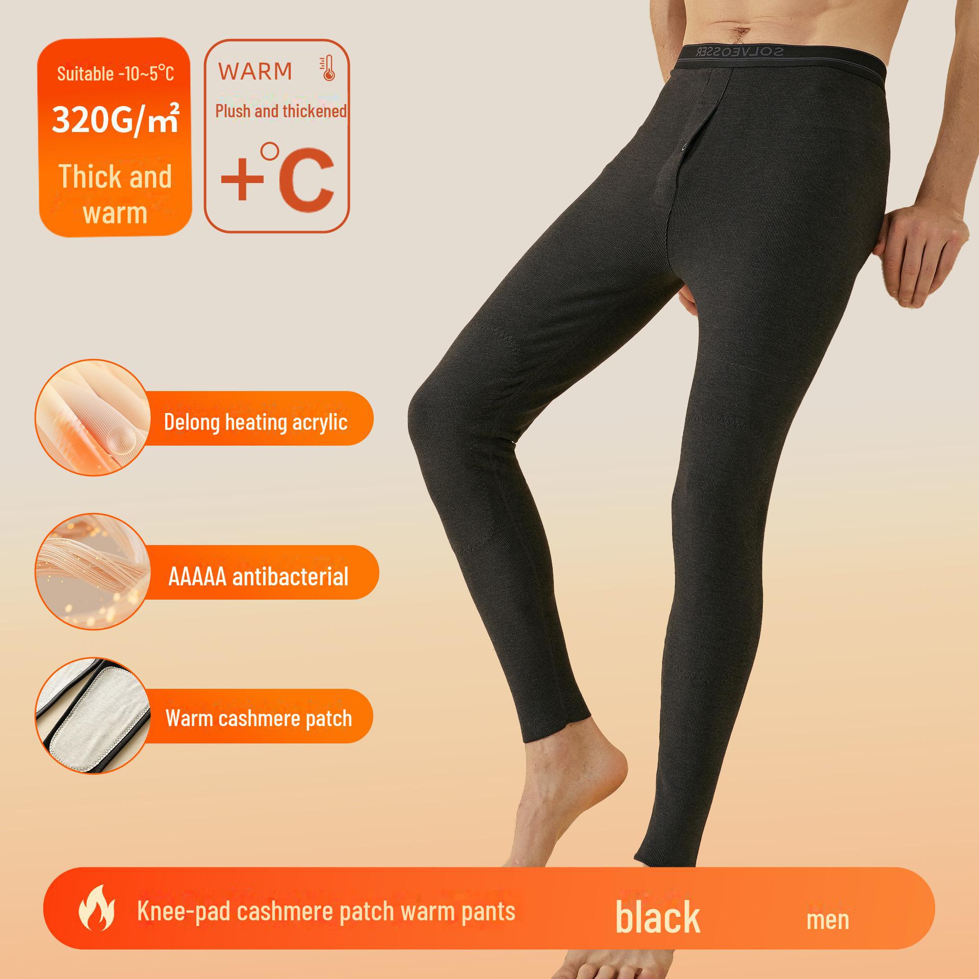 Мужские теплые брюки из немецкого кашемира с наколенниками - плюс бархат, утолщенные, эластичный пояс, антибактериальные 5A для осени/зимы XL чёрный
Мужские теплые брюки из немецкого кашемира с наколенниками - плюс бархат, утолщенные, эластичный пояс, антибактериальные 5A для осени/зимы XL чёрный