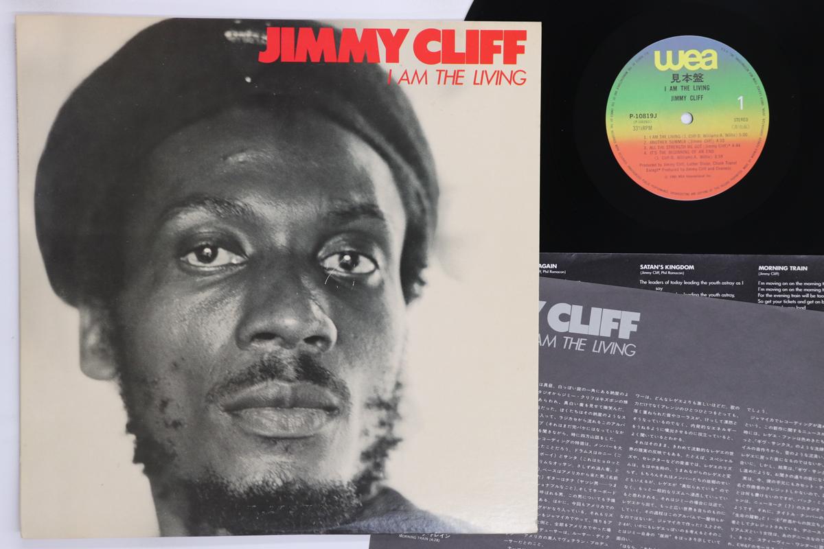 LP Record JIMMY CLIFF I Am The Living P10819JPROMO WEA 1980 Japan Reggae Ska Dub Used
LP Record JIMMY CLIFF I Am The Living P10819JPROMO WEA 1980 Japan Reggae Ska Dub Used