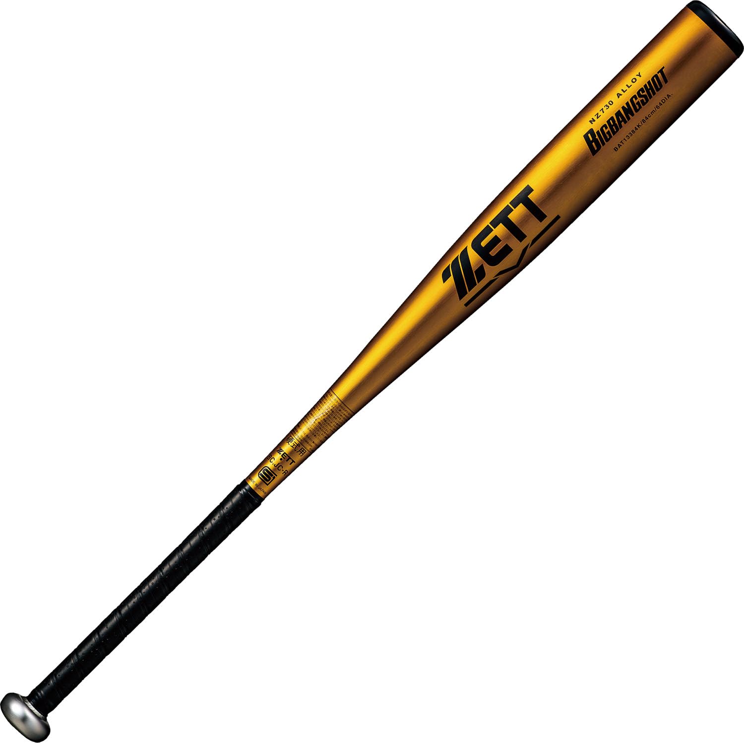 Бейсбольная бита ZETT Hardball Big Bang Shot из металла, 83 см, более 900 г, золото K, сделано в Японии, BAT13383K (Супер Дюралюминий) (8200К)
Бейсбольная бита ZETT Hardball Big Bang Shot из металла, 83 см, более 900 г, золото K, сделано в Японии, BAT13383K (Супер Дюралюминий) (8200К)
