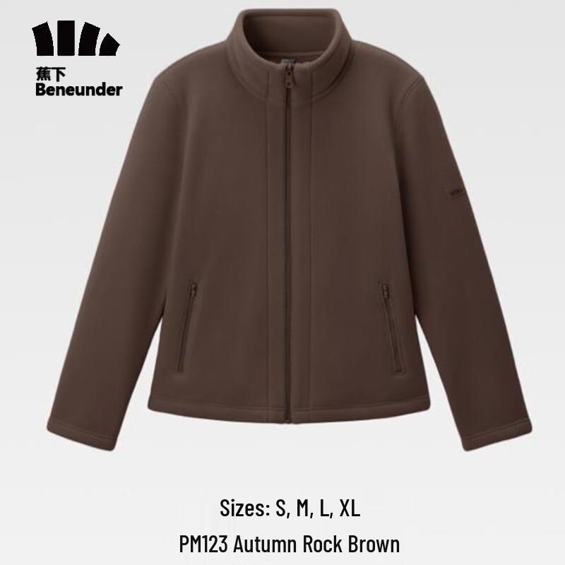 Женская осенняя куртка Beneunder приталенного силуэта
Женская осенняя куртка Beneunder приталенного силуэта