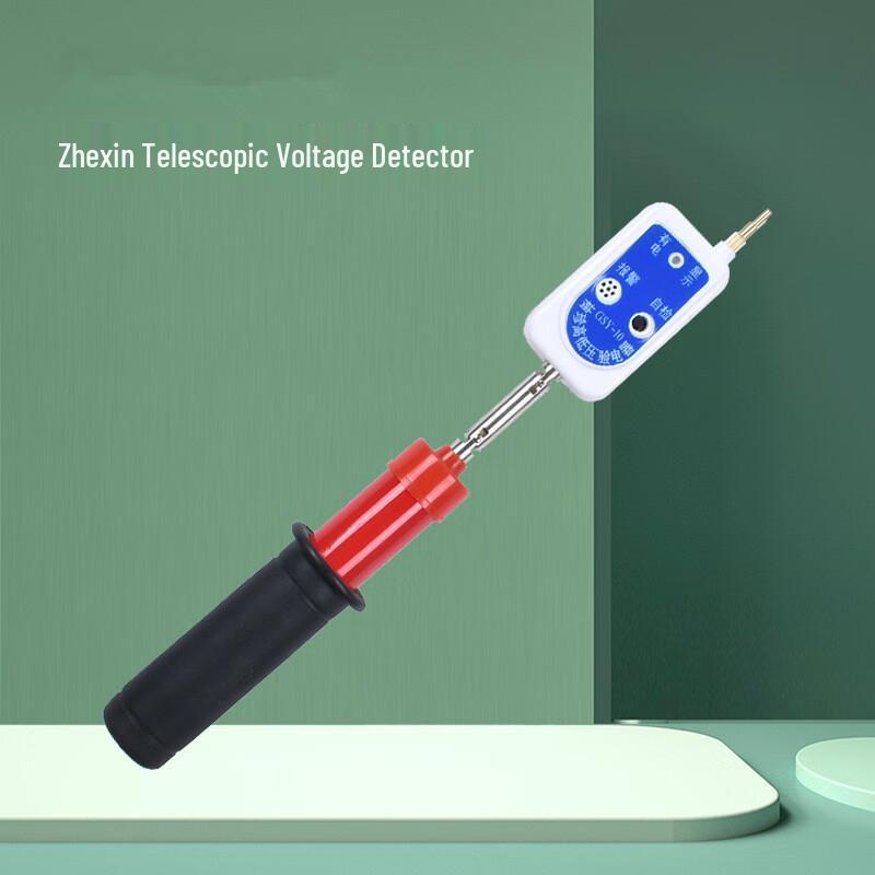 Miling Foldable Telescopic High Voltage Detector
Miling Foldable Telescopic High Voltage Detector