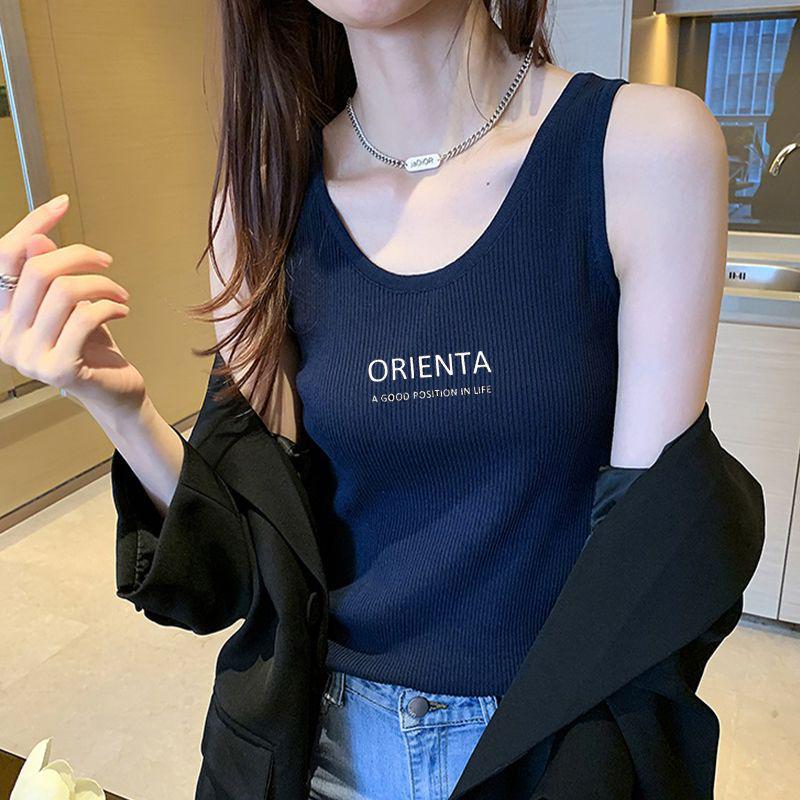 Women s White Camisole: 2025 Summer Slim Fit, Body-Shaping, Sexy Letter Print, French Style, Sleeveless Base Layer Medium
Women s White Camisole: 2025 Summer Slim Fit, Body-Shaping, Sexy Letter Print, French Style, Sleeveless Base Layer Medium
