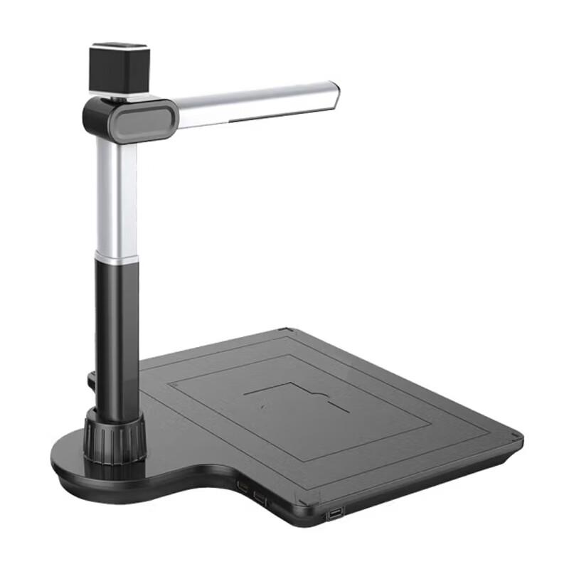 Lenovo PT5-D21S High-Speed Document Camera Scanner CN plug (adapter included)
Lenovo PT5-D21S High-Speed Document Camera Scanner CN plug (adapter included)