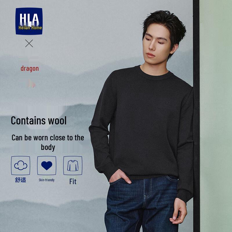 HLA Men s Far Infrared Wool Blend Knit Sweater M
HLA Men s Far Infrared Wool Blend Knit Sweater M