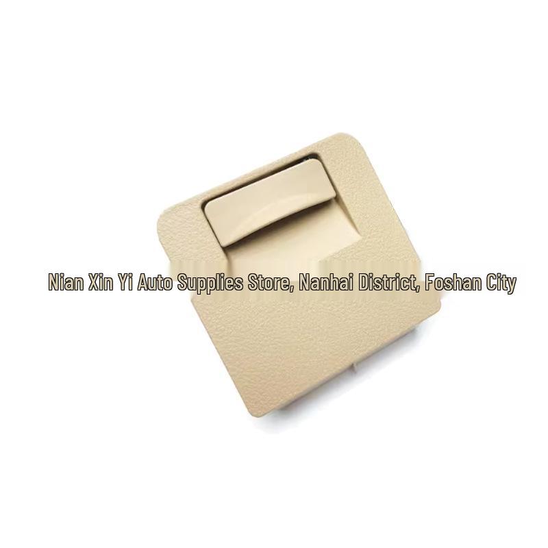 Toyota Levin Corolla Highlander Coin/Clutter Box 55450-02230 55450-0E010 бежевий
Toyota Levin Corolla Highlander Coin/Clutter Box 55450-02230 55450-0E010 бежевий