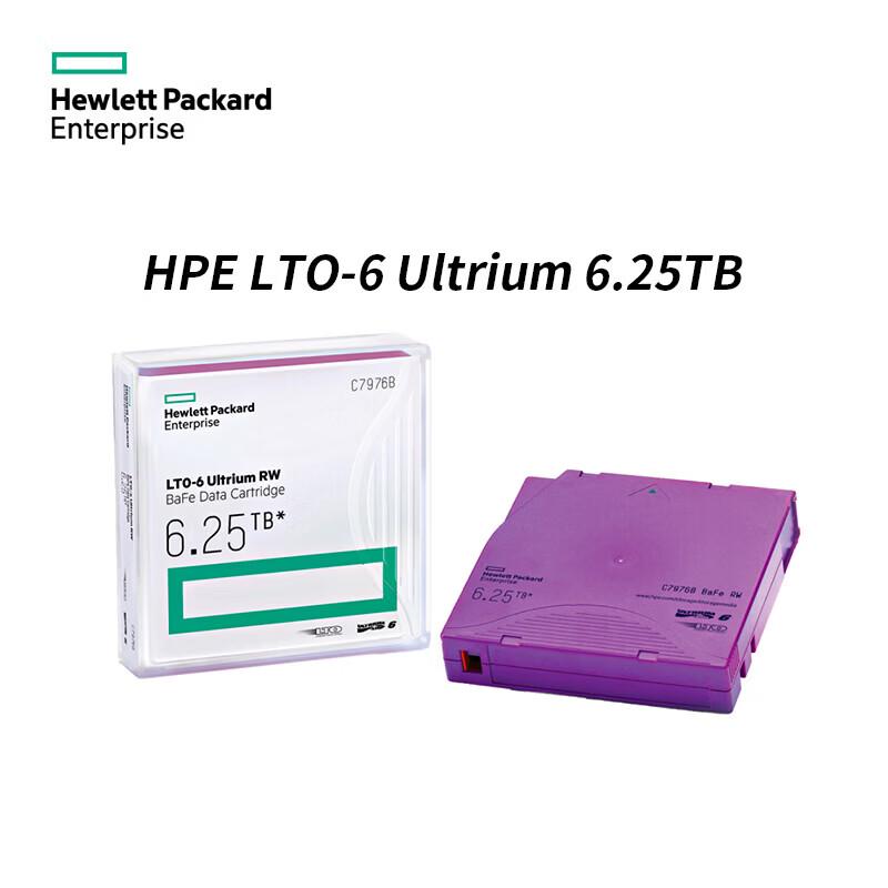 HPE LTO6 Ultrium RW Data Tape (CN version)
HPE LTO6 Ultrium RW Data Tape (CN version)