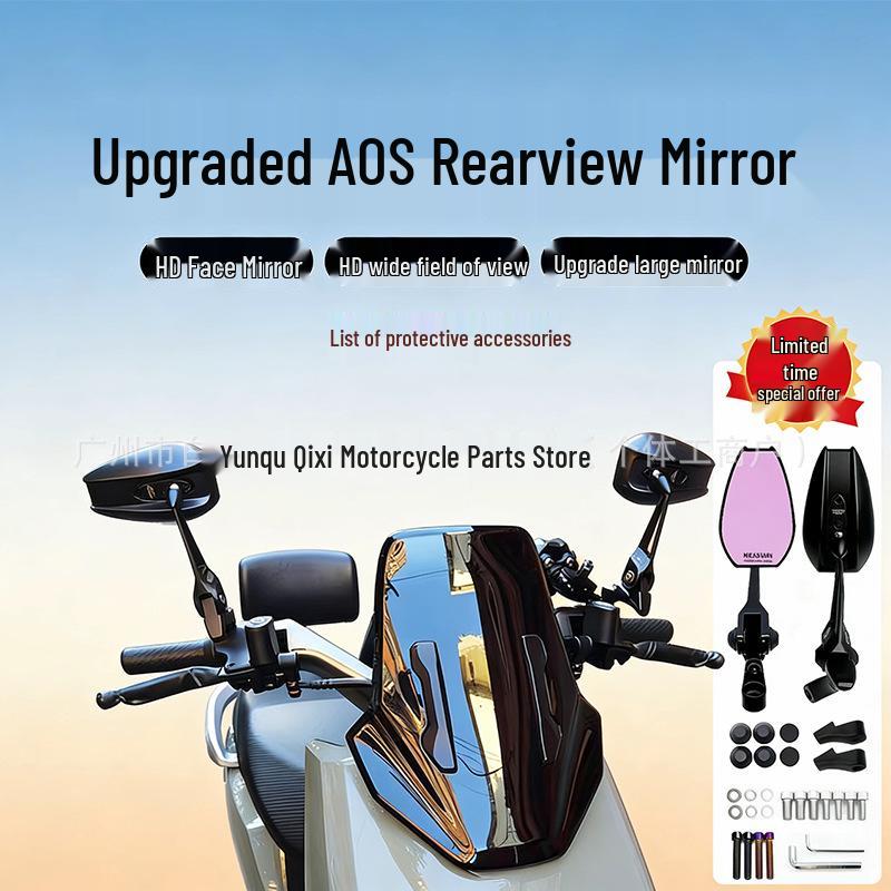 Универсальное синее зеркало заднего вида SYM Cruisym150 AOS4PLUS для мотоцикла/скутера Blue Glass Lens Pair чёрный
Универсальное синее зеркало заднего вида SYM Cruisym150 AOS4PLUS для мотоцикла/скутера Blue Glass Lens Pair чёрный