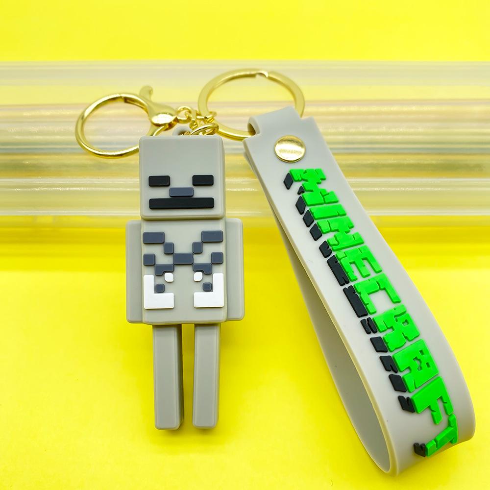 Minecraft PVC Rubber Figure Keychain Pendant
Minecraft PVC Rubber Figure Keychain Pendant