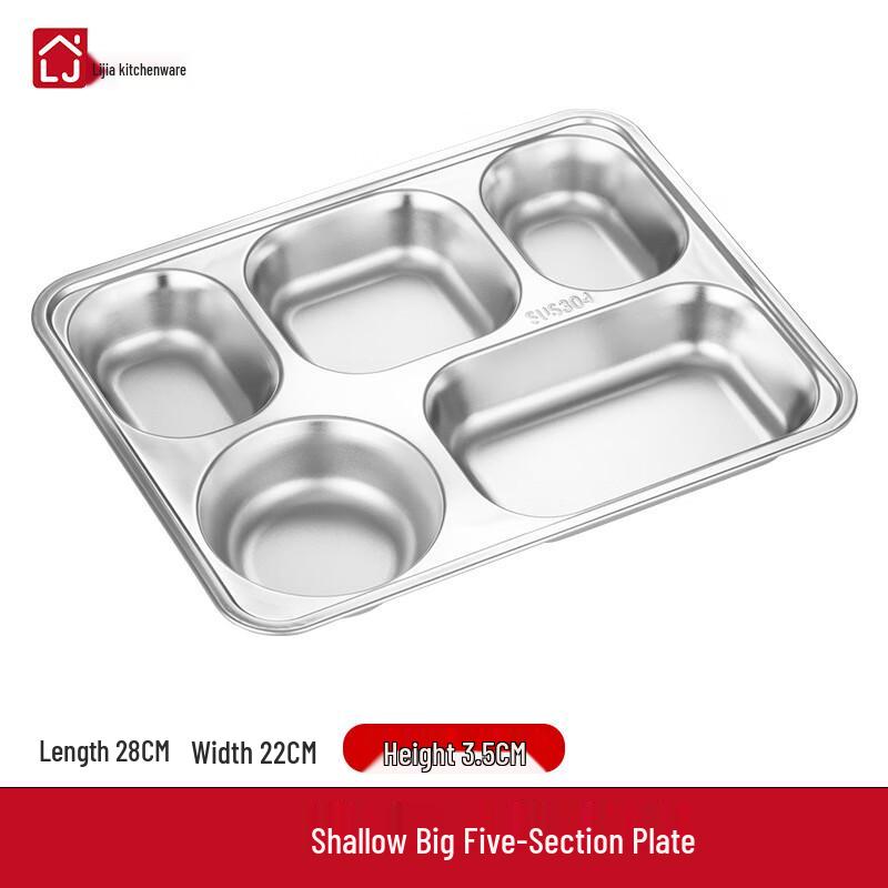 LIJIA FITMENT Stainless Steel Compartmented School Meal Trays 5-Compartment
LIJIA FITMENT Stainless Steel Compartmented School Meal Trays 5-Compartment