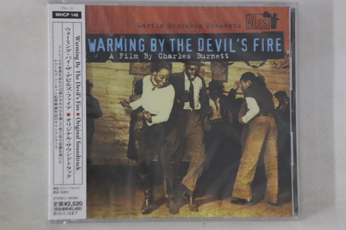 CD OST - Warming By The Devil s Fire MHCP146PROMO SONY 2003 Japan Obi Soundtracks & Musicals Used
CD OST - Warming By The Devil s Fire MHCP146PROMO SONY 2003 Japan Obi Soundtracks & Musicals Used