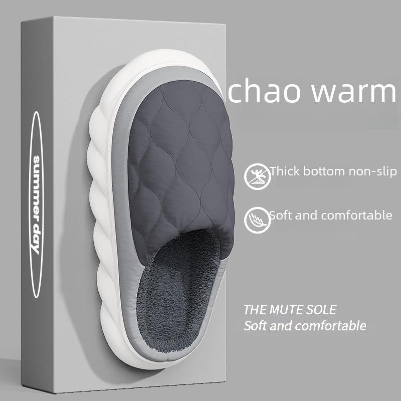 Men s Non-Slip Waterproof Indoor Fur Slippers - Warm, Thick-Soled, Cotton House Slippers 36-37 suits 35-36
Men s Non-Slip Waterproof Indoor Fur Slippers - Warm, Thick-Soled, Cotton House Slippers 36-37 suits 35-36