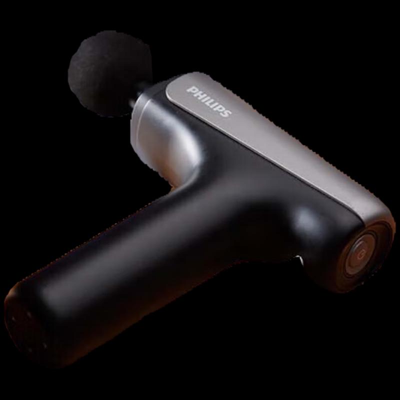 Philips PPM3204G Muscle Fascia Massager
Philips PPM3204G Muscle Fascia Massager