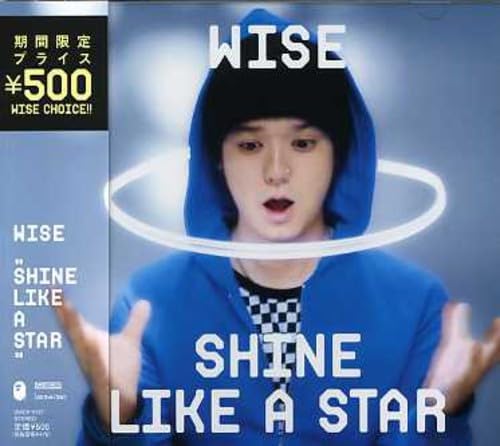 CD - Shine Like A Star UMCK9157PROMO Universal Sigma 2007 Japan ObiDance & Electronica Used
CD - Shine Like A Star UMCK9157PROMO Universal Sigma 2007 Japan ObiDance & Electronica Used