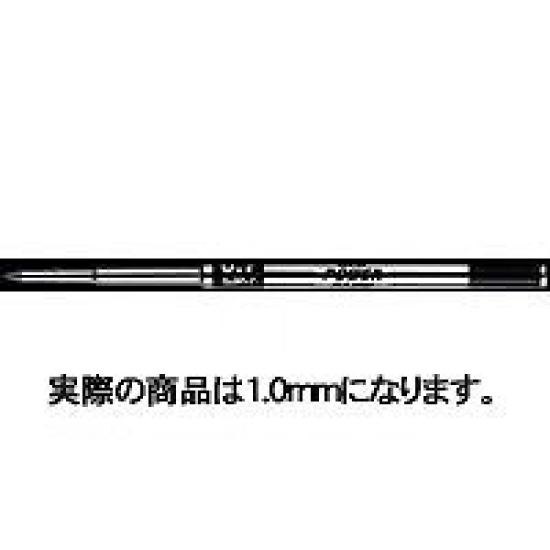 Mitsubishi Pencil Шариковая ручка на масляной основе Стержень SJP-10 1,0 мм Черный 10 штук
Mitsubishi Pencil Шариковая ручка на масляной основе Стержень SJP-10 1,0 мм Черный 10 штук