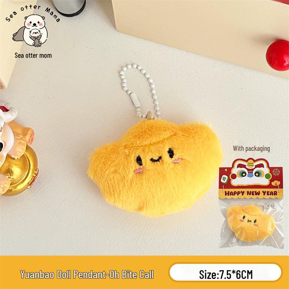 Tengyi Original Cute Plush Yuanbao Pendant: Magnetic Squeaky Backpack Ornament & Refrigerator Decoration.
Tengyi Original Cute Plush Yuanbao Pendant: Magnetic Squeaky Backpack Ornament & Refrigerator Decoration.