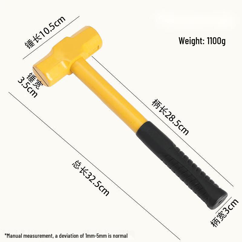 Heavy Duty Octagonal Demolition Hammer
Heavy Duty Octagonal Demolition Hammer