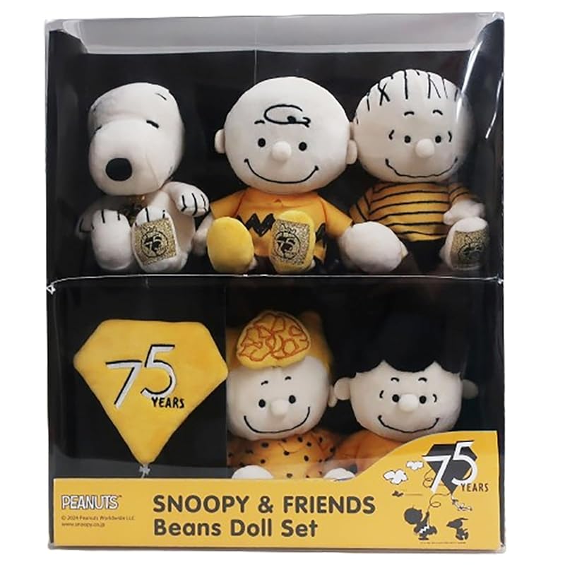 Nakajima Corporation Corporation) snoopy 75th bean doll set 199461-24 H32×W27×D9cm
Nakajima Corporation Corporation) snoopy 75th bean doll set 199461-24 H32×W27×D9cm