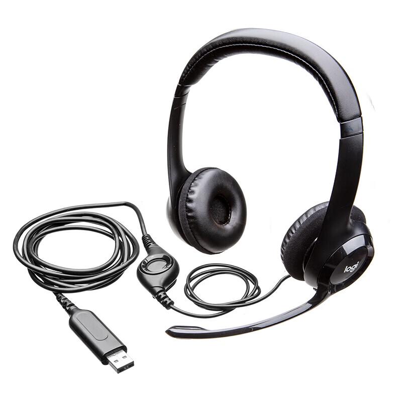 Logitech H390 USB Wired Stereo Headset
Logitech H390 USB Wired Stereo Headset
