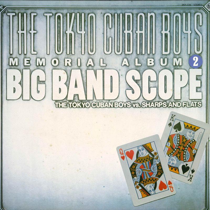 LP Record TOKYO CUBAN BOYS Tokyo Cuban Boys SKA278 KING 1980 Japan Obi Jazz Used
LP Record TOKYO CUBAN BOYS Tokyo Cuban Boys SKA278 KING 1980 Japan Obi Jazz Used