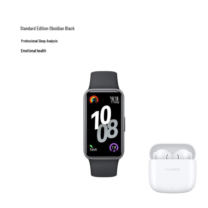 Huawei Band 10 & FreeBuds SE 2 Earphones Bundle (CN version) Standard
Huawei Band 10 & FreeBuds SE 2 Earphones Bundle (CN version) Standard