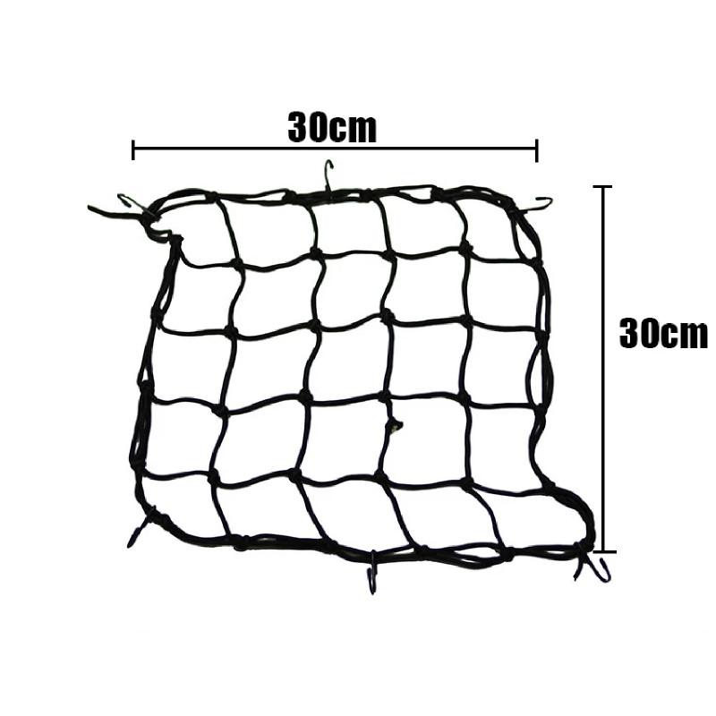 Мотоциклетная багажная грузовая сетка эластичный банджи для хранения шлема
Мотоциклетная багажная грузовая сетка эластичный банджи для хранения шлема