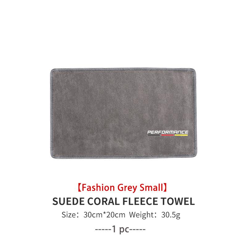 For BMW Car Wash High End Microfiber Towel Drying Cloth Extra Soft Towel E91 E92 E60 F10 F30 E39 E36 E87 X1 X3 X5 E70 E46 E90
For BMW Car Wash High End Microfiber Towel Drying Cloth Extra Soft Towel E91 E92 E60 F10 F30 E39 E36 E87 X1 X3 X5 E70 E46 E90