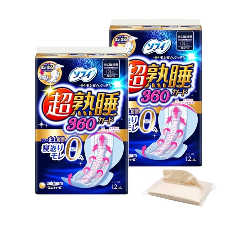 Sophie super deep sleep guard Especially for night use on busy days with wings 36cm (12 pieces *2 pieces) Sanitary products napkin Comes with
Sophie super deep sleep guard Especially for night use on busy days with wings 36cm (12 pieces *2 pieces) Sanitary products napkin Comes with