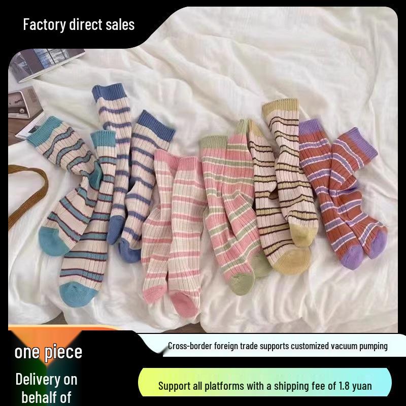 Women s Candy Striped Socks - Japanese Sweet Style Cotton, Spring/Summer Versatile Trendy Socks Pink Top
Women s Candy Striped Socks - Japanese Sweet Style Cotton, Spring/Summer Versatile Trendy Socks Pink Top