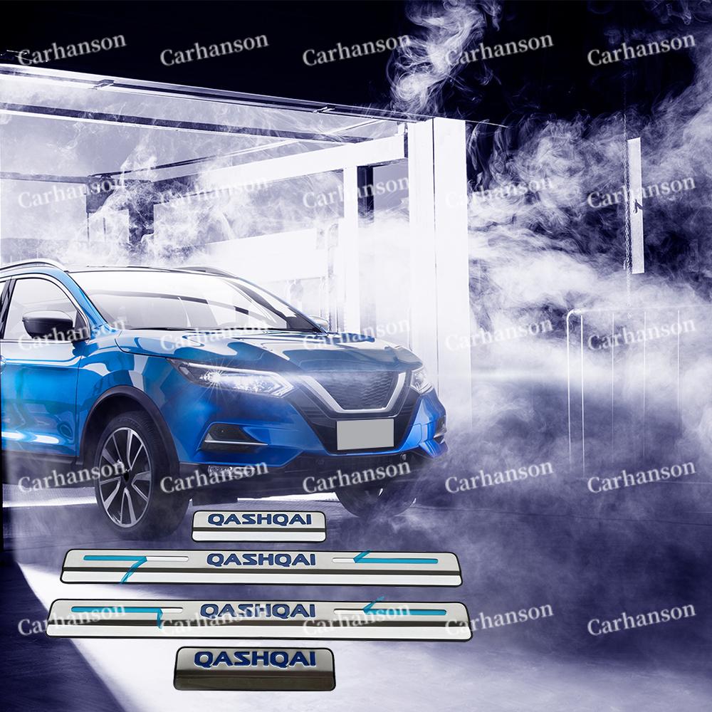 Автоаксессуары для Nissan Qashqai Дверной подоконник J11 Потертостая пластина Дверной подоконник Педаль Автомобильная наклейка Стиль 2015
Автоаксессуары для Nissan Qashqai Дверной подоконник J11 Потертостая пластина Дверной подоконник Педаль Автомобильная наклейка Стиль 2015