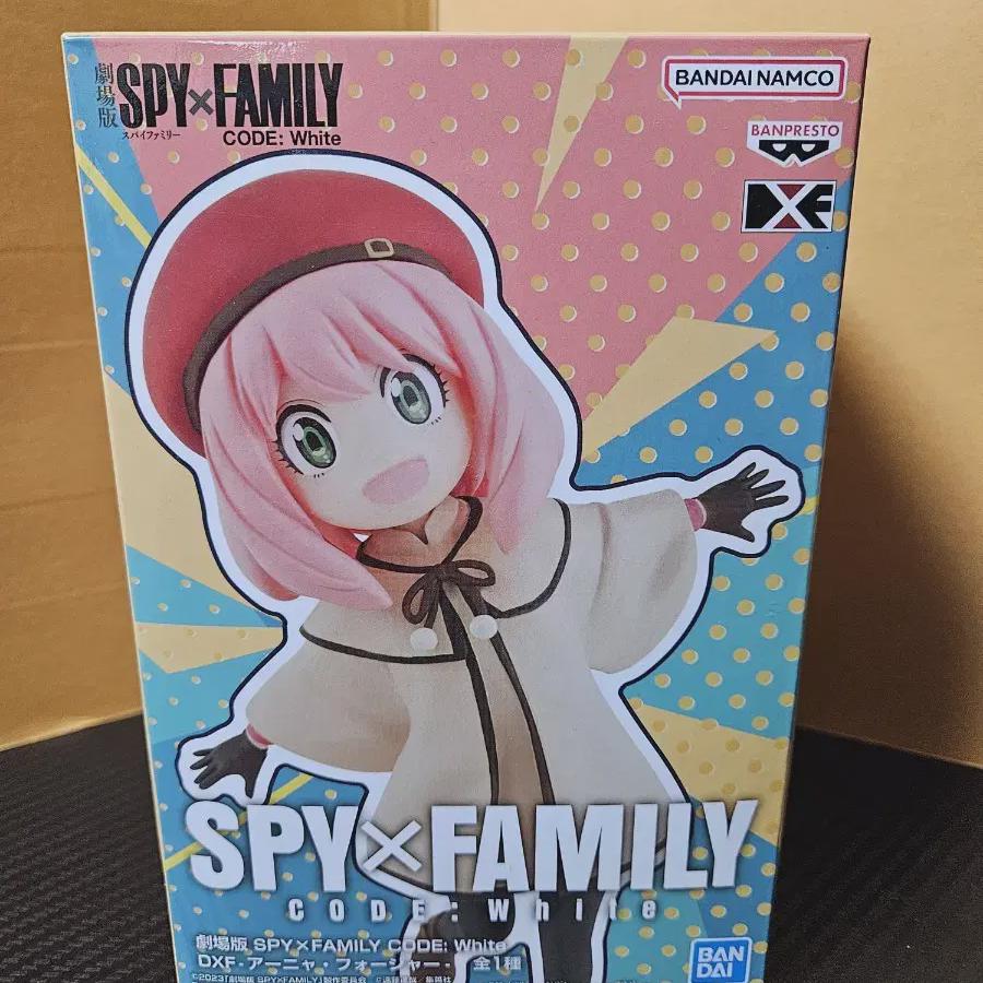 Они продают фигурки позеров, а не «Шпионскую семейку».
Они продают фигурки позеров, а не «Шпионскую семейку».