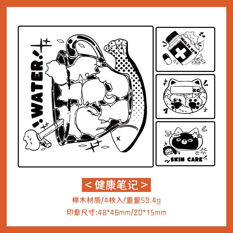 4 pcs Classic Wooden Rubber Stamp Bottle Shape Flower Printed DIY Decor Scrapbooking Albums Wood Seal Daily Planner Stationery
4 pcs Classic Wooden Rubber Stamp Bottle Shape Flower Printed DIY Decor Scrapbooking Albums Wood Seal Daily Planner Stationery