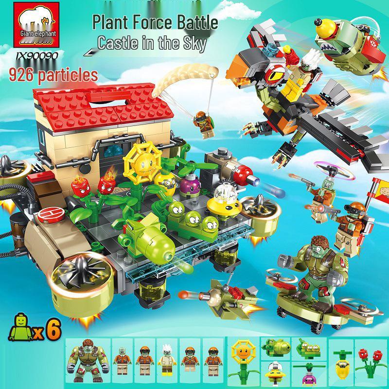 JX90090 Космический город Зомби Слон Пазл - Совместим с Plants vs. Зомби и наборы Лего
JX90090 Космический город Зомби Слон Пазл - Совместим с Plants vs. Зомби и наборы Лего