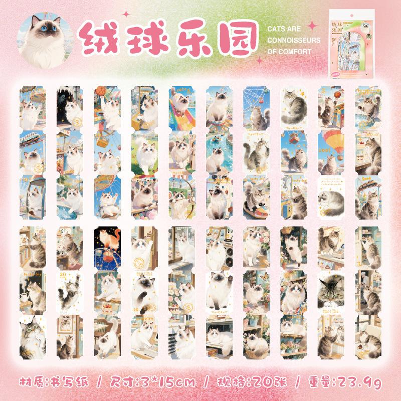 20-Sheet Adorable Cartoon Pet Stickers, Vivid Pet Prints Suitable for Scrapbooking and Card Making
20-Sheet Adorable Cartoon Pet Stickers, Vivid Pet Prints Suitable for Scrapbooking and Card Making