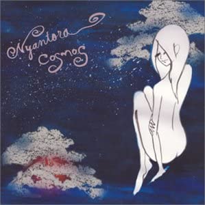CD NYANTORA; KOJI NAKAMURA - COSMOS DDCC1003 Noon Records 2003 Japan Japanese Pop/Rock Used
CD NYANTORA; KOJI NAKAMURA - COSMOS DDCC1003 Noon Records 2003 Japan Japanese Pop/Rock Used