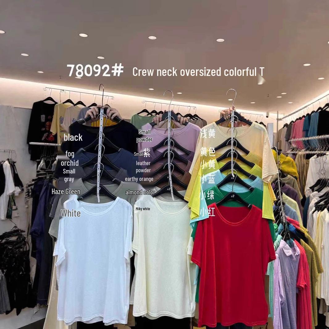 Women’s Summer Loose Plus Size Casual T-Shirt - Korean Style, Short Sleeve, Slimming Design (78092) Light Yellow
Women’s Summer Loose Plus Size Casual T-Shirt - Korean Style, Short Sleeve, Slimming Design (78092) Light Yellow