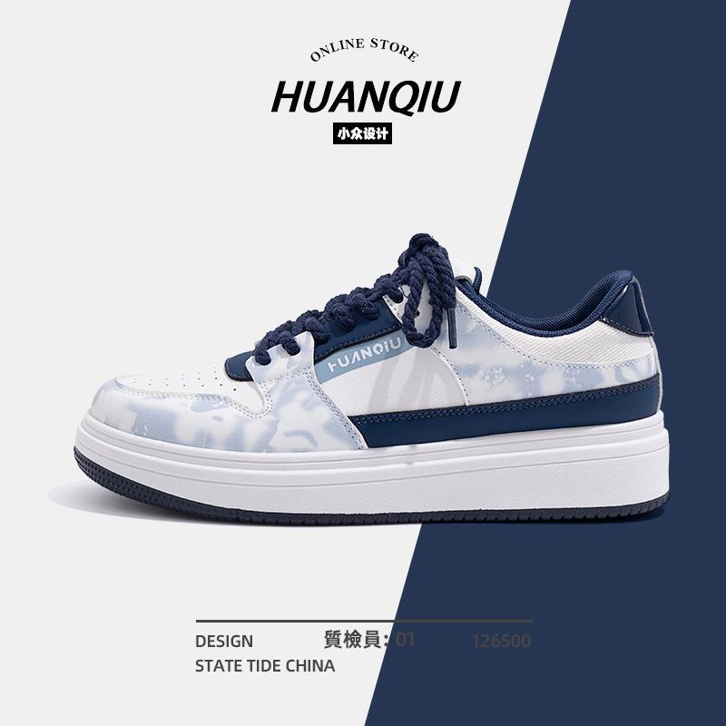 Global ZHQ-HY003 board shoes men s spring new Guochao shoes men s versatile casual and lightweight trendy men s shoes 39
Global ZHQ-HY003 board shoes men s spring new Guochao shoes men s versatile casual and lightweight trendy men s shoes 39