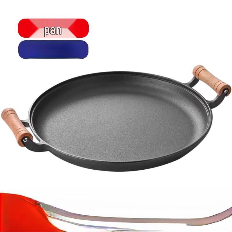 Wutuo Cast Iron Flat Griddle Pan
Wutuo Cast Iron Flat Griddle Pan