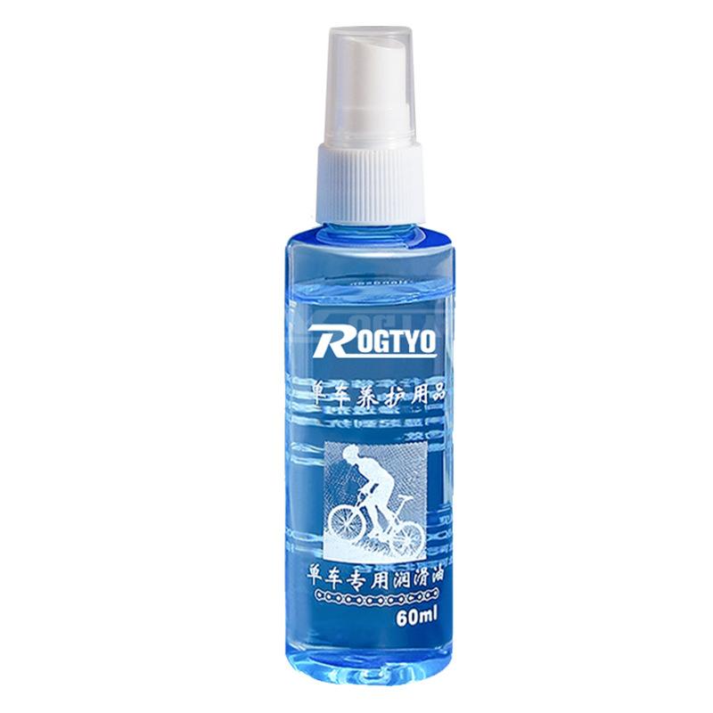 60 мл очиститель цепи велосипеда смазка смазка цепи велосипеда сухая смазка масло цепи долговечное масло цепи велосипеда для чистой гладкости
60 мл очиститель цепи велосипеда смазка смазка цепи велосипеда сухая смазка масло цепи долговечное масло цепи велосипеда для чистой гладкости