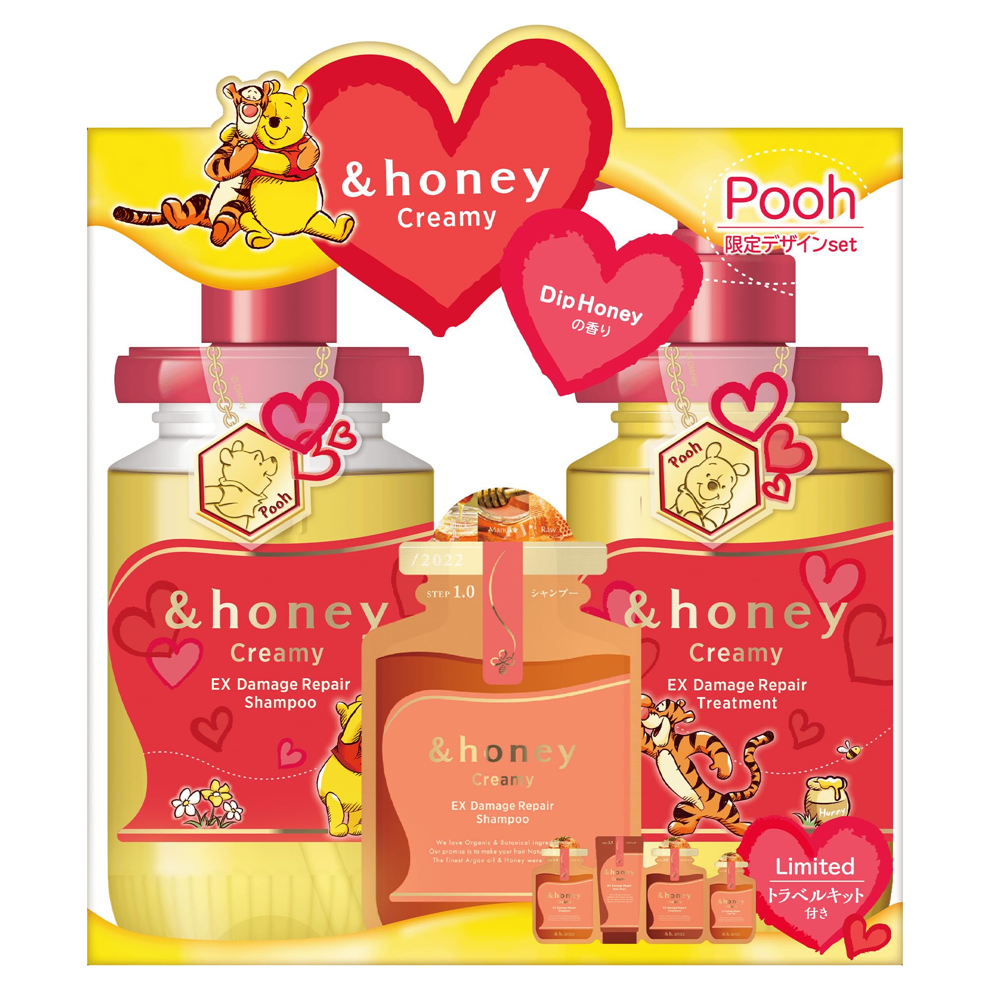 Edition Winnie the Pooh Creamy EX Damage Repair Limited Pair Set Conditioner Travel 450ml Gift Set Limited 2023 &honey [Shampoo (Main Bottle) /
Edition Winnie the Pooh Creamy EX Damage Repair Limited Pair Set Conditioner Travel 450ml Gift Set Limited 2023 &honey [Shampoo (Main Bottle) /