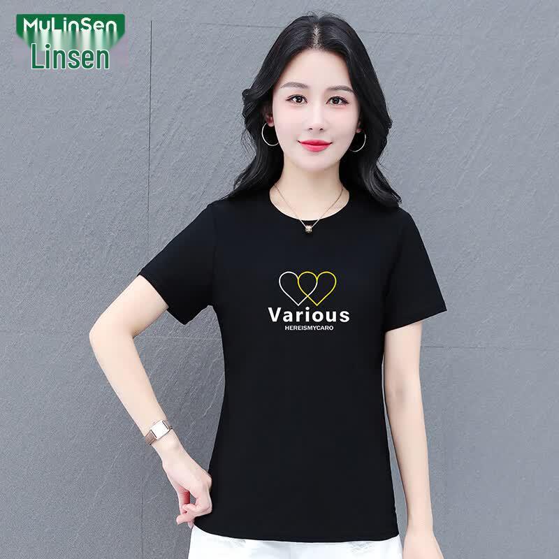 MULINSEN Women s Ice Silk Printed Round Neck T-shirt 3XL
MULINSEN Women s Ice Silk Printed Round Neck T-shirt 3XL