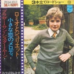 7-дюймовая пластинка MICHEL CLEMENT & HIS ORCHESTRA - Brother Sun, Sister Moon / Melody F FILM2013 PHILIPS 1975 Япония Саундтреки и мюзиклы Б/У
7-дюймовая пластинка MICHEL CLEMENT & HIS ORCHESTRA - Brother Sun, Sister Moon / Melody F FILM2013 PHILIPS 1975 Япония Саундтреки и мюзиклы Б/У