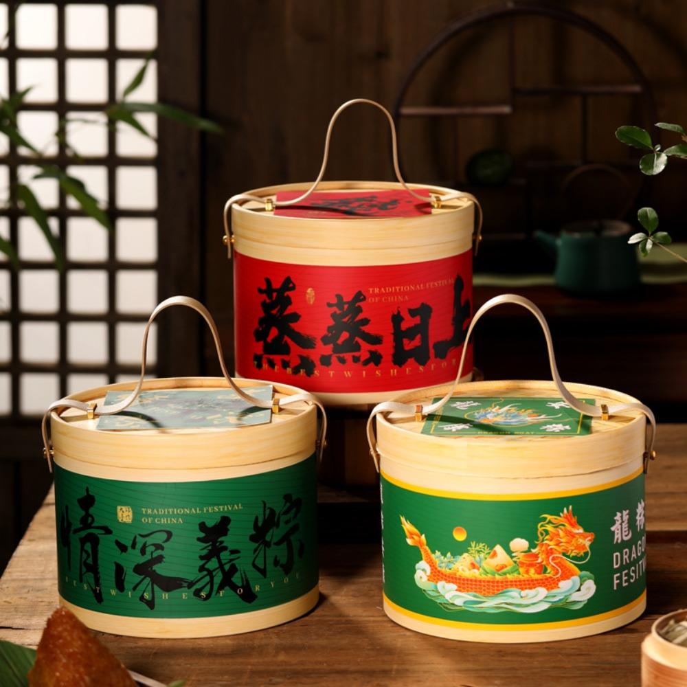 Portable Hand Gift Box Round Bronzing Boxes Holiday Gift Packaging Zongzi Packing Box Festive style C
Portable Hand Gift Box Round Bronzing Boxes Holiday Gift Packaging Zongzi Packing Box Festive style C
