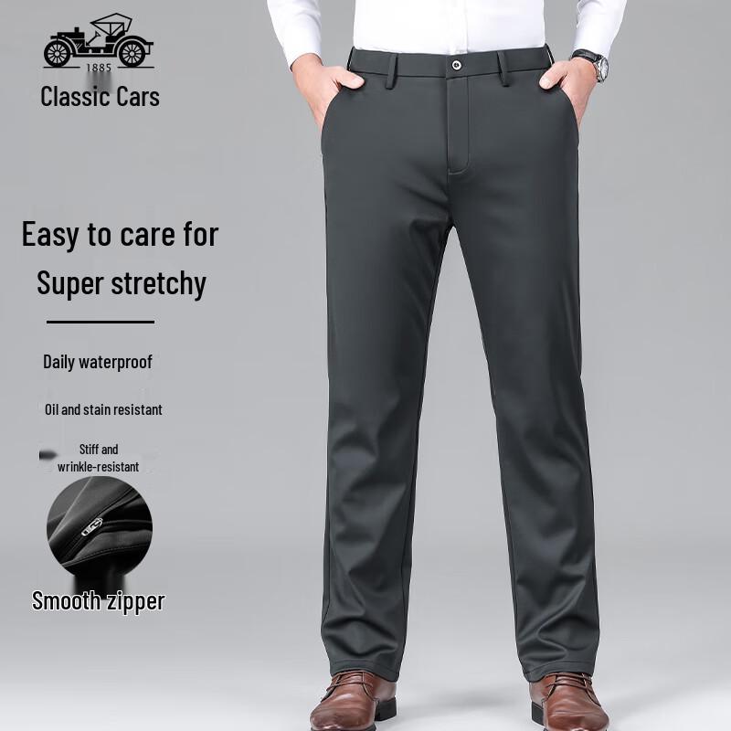 Men s Thick Straight-Leg Business Casual Trousers 40
Men s Thick Straight-Leg Business Casual Trousers 40
